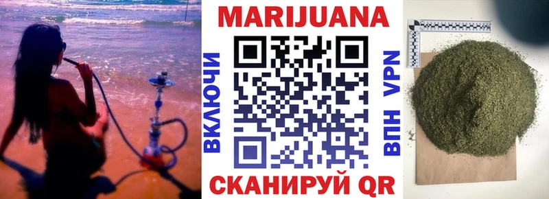 Где купить наркоту Берёзовский COCAIN  Меф  НБОМе  Бошки Шишки 