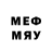 МЕТАМФЕТАМИН мет HD Russia