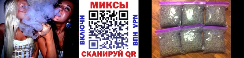 БУТИРАТ GHB  Берёзовский 