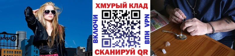 купить наркотики сайты  Берёзовский  Героин Афган 
