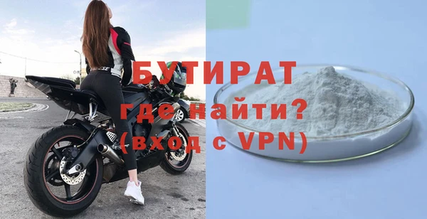 кокаин VHQ Сосновый Бор