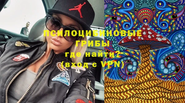 кокаин VHQ Сосновый Бор
