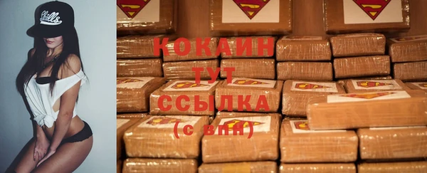 не бодяженный Алексеевка