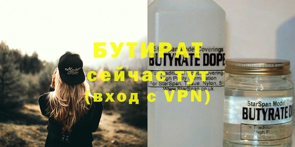 каннабис Аркадак