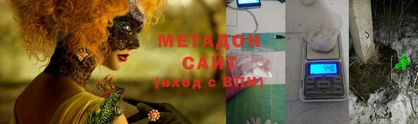 не бодяженный Алексеевка