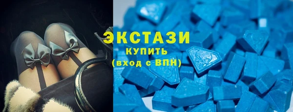 не бодяженный Алексеевка