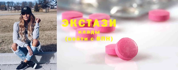 не бодяженный Алексеевка