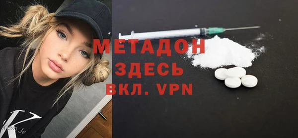 МДМА Алзамай