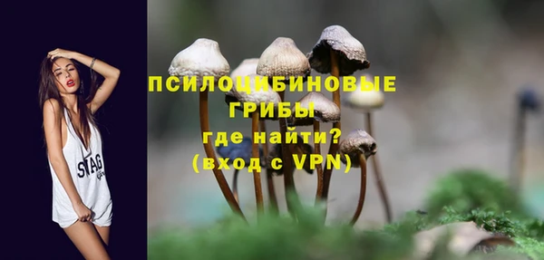 не бодяженный Алексеевка