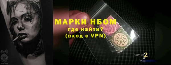 не бодяженный Алексеевка