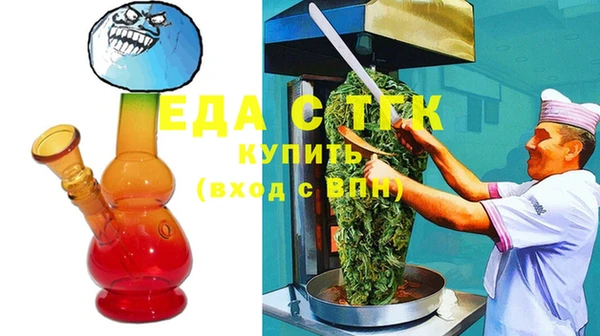 кокаин VHQ Сосновый Бор