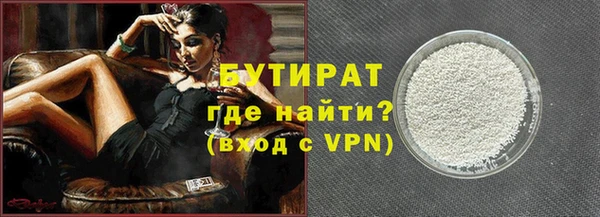 не бодяженный Алексеевка