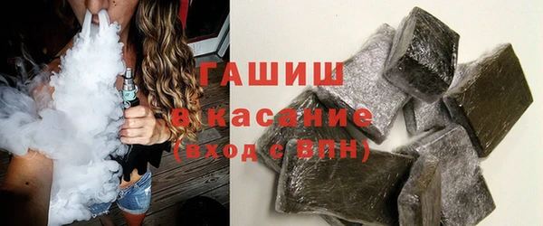 МДМА Алзамай