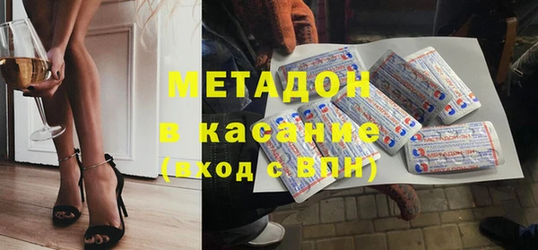 МДМА Алзамай