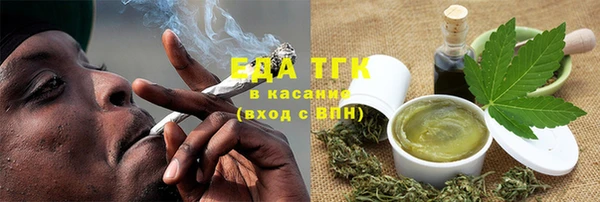амфетамин Алексин