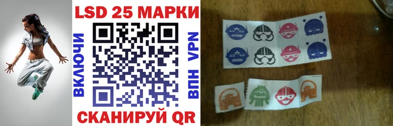 Марки NBOMe 1500мкг  blacksprut tor  Берёзовский  наркота 