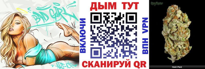 Канабис VHQ Берёзовский